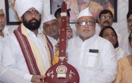 आषाढीच्या महापूजेचे मुख्यमंत्र्यांना निमंत्रण