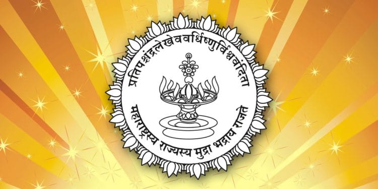 राज्य सरकारकडून विविध पुरस्कारांची घोषणा; या मान्यवरांचा होणार सन्मान