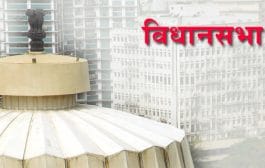 शेतकरी आत्महत्यामुक्त महाराष्ट्र करण्याचा निश्चय – मुख्यमंत्री एकनाथ शिंदे