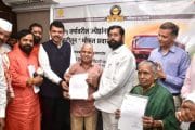 75 वर्षांवरील ज्येष्ठ नागरिकांना एसटी बसमधून मोफत प्रवास योजनेचा मुख्यमंत्री, उपमुख्यमंत्र्यांच्या हस्ते शुभारंभ