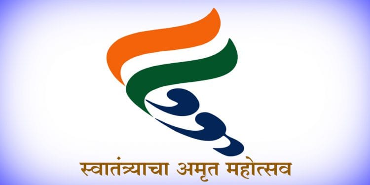 स्वातंत्र्याचा अमृतमहोत्सव | उपक्रम राबविण्यात देशात महाराष्ट्र अग्रस्थानी