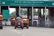 कोकणात जाणाऱ्या गणेशभक्तांना टोल माफीची सवलत