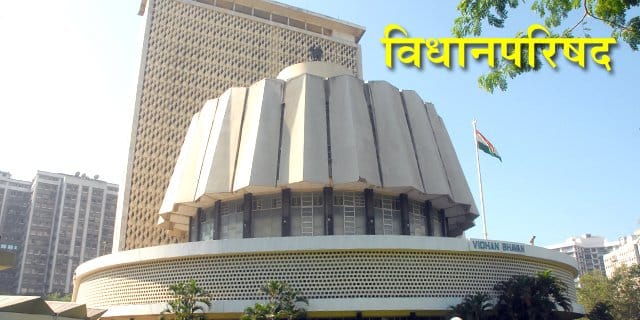 राज्यातील ग्रंथालयांच्या अनुदानात वाढ करणार – उच्च व तंत्रशिक्षणमंत्री चंद्रकांत पाटील