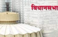 महत्वपूर्ण निर्णय। सततच्या पावसामुळे ३३ टक्क्यांपेक्षा जास्त नुकसान झाल्यास मिळणार भरपाई