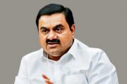गौतम अदानी बनले जगातील दुसरे श्रीमंत व्यक्ती