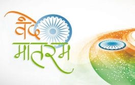 ‘हॅलो’ ऐवजी ‘वंदे मातरम’ अभियानाचाही वर्ध्यात शुभारंभ!