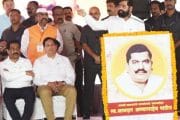 स्व. अण्णासाहेब पाटील आर्थिक विकास महामंडळाच्या निधीत वाढ होणार