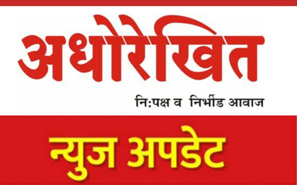 राज्यात लवकरच 75 हजार पदांची भरती होणार;मुख्यमंत्री एकनाथ शिंदे यांची घोषणा