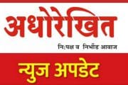 मासाळवाडीत ग्रामसेविका व कर्मचाऱ्याला दमदाटी