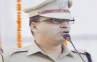 गडचिरोलीचे पोलीस अधीक्षक अंकित गोयल यांना लोक प्रशासन पुरस्कार