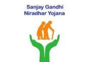 संजय गांधी निराधार अनुदान योजना समित्यांवरील अध्यक्ष,अशासकीय सदस्यांच्या नेमणूका रद्द