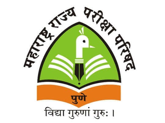 शालान्त शिष्यवृत्ती परीक्षेची अंतिम उत्तरसूची जाहीर