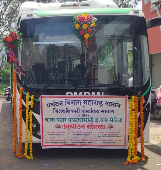 कास पठाराच्या पर्यावरणपूरक सुविधांतून पर्यटनाला चालना मिळणार