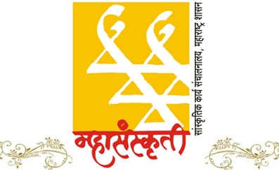 सन 2019 आणि 2020 चे राज्य सांस्कृतिक पुरस्कार जाहीर