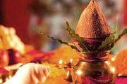 नवरात्रोत्सव 2022 | घटस्थापना कशी करावी? जाणून घ्या पूजा विधी
