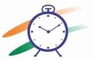 राष्ट्रवादी काँग्रेसची राष्ट्रीय कार्यकारिणी जाहीर