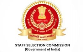 Staff Selection Commission । तब्बल 20 हजार पदांची भरती; ‘या’ तारखेपर्यंत करा अर्ज