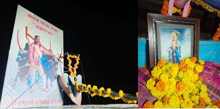 नवेखेडमध्ये निघाला बळीराजाचा पालखी सोहळा !
