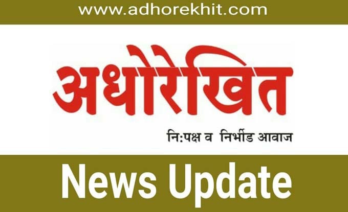 पुणे । ६ ऑक्टोबर रोजी ‘नैसर्गिक शेती’ कार्यशाळेचे आयोजन