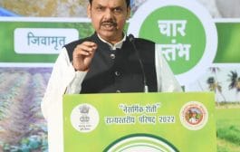 राज्यातील 25 लाख हेक्टर जमीन नैसर्गिक शेतीखाली आणणार-उपमुख्यमंत्री देवेंद्र फडणवीस