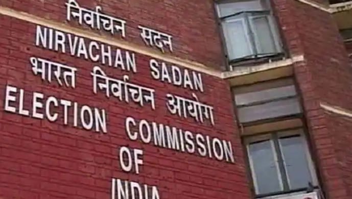 गुजरात निवडणुकांचे बिगुल वाजले; 1 आणि 5 डिसेंबरला मतदान,निकाल 8 ला