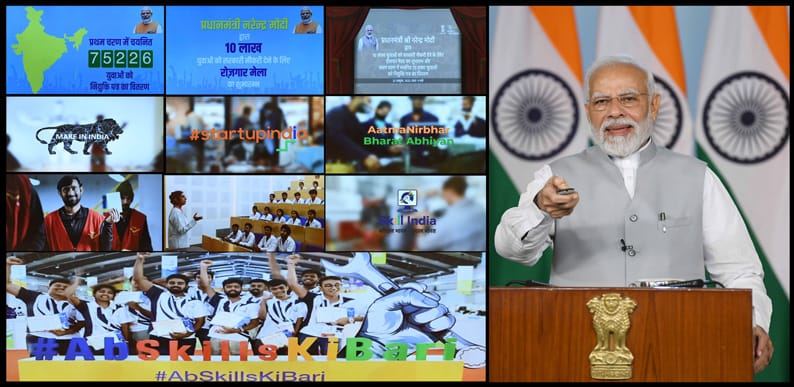 पंतप्रधान मोदींकडून 75 हजार युवकांना नोकऱ्यांचे गिफ्ट, पुढील दीड वर्षात 10 लाख पदांची भरती