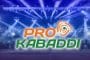 Pro Kabaddi । आजपासून लीगचा थरार ; बंगळुरूमध्ये उद्घाटन,नव्या नियमासह लीगला सुरुवात