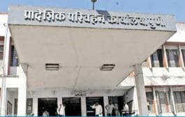 RTO Pune । दुचाकींसाठी नोंदणी क्रमांकाची नवीन मालिका