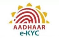 सप्टेंबर महिन्यात आधारचा वापर करून झाले 25.25 कोटी ई-केवायसी व्यवहार