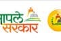 पुणे । आपले सरकार सेवा केंद्रासाठी ऑनलाईन सोडत