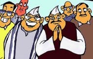 वाळवा तालुक्यातील ८८ ग्रामपंचायतींच्या उपसरपंच निवडीचा कार्यक्रम जाहीर