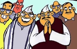 ग्रामपंचायत निवडणुकांचे बिगुल वाजले; 18 डिसेंबरला होणार मतदान