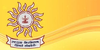 MPSC Exam | राज्यसेवा पूर्व परीक्षा 2022 चा निकाल जाहीर