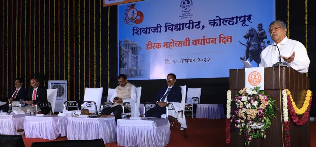 शिवाजी विद्यापीठात मत्स्यालय उभारण्यासाठी आवश्यक निधी देण्यात येईल - उच्च व तंत्रशिक्षण मंत्री चंद्रकांतदादा पाटील