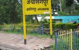 जयसिंगपूरमधील रेल्वेक्रॉस पुलाबाबत सकारात्मक कार्यवाहीचे मुख्यमंत्र्याचे निर्देश