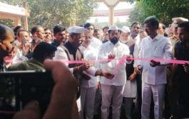 सातारा जिल्ह्यात पाचशे एकरावर कृषी उद्योग उभारणार