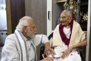 पंतप्रधान नरेंद्र मोदींना मातृशोक, आई हिराबेन मोदी यांचं निधन