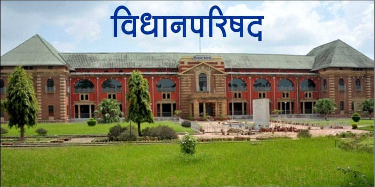 आर्थिक लूट करणाऱ्या प्लेसमेंट कार्यालयावर अंकुश ठेवण्यासाठी नियमावली