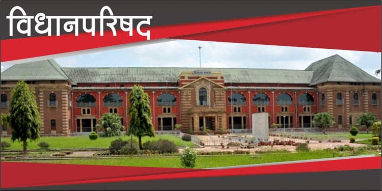 जलजीवन मिशन कार्यक्रमाला गती देण्यासाठी १३१३ नवीन पदे