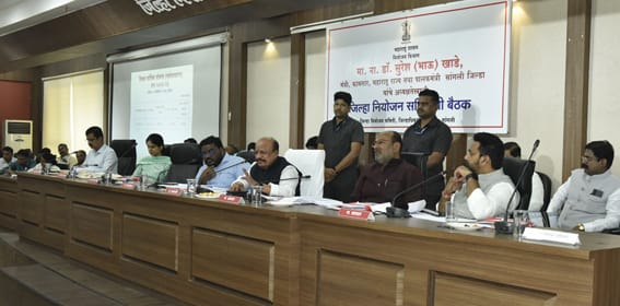 सांगली । जिल्हा वार्षिक योजना सन 2023-24 साठी 416 कोटी 64 लाखाच्या प्रारूप आराखड्यास मान्यता