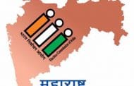 बँकांना संशयास्पद व्यवहाराची माहिती देण्याच्या सूचना