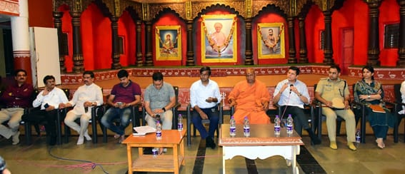 सुमंगलम पंचमहाभूत लोकोत्सवातून पर्यावरण संवर्धनाचा जागर होणार