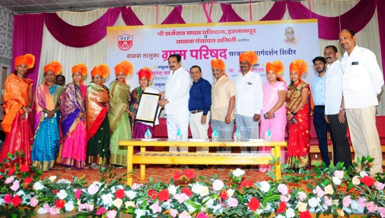 नवनिर्वाचित पदाधिकाऱ्यांनी गावातील लोकांना सर्वोत्तम सुविधा देत त्यांचे जीवनमान उंचाविण्यासाठी प्रयत्न करावा : आ.जयंत पाटील