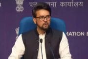 पाच वर्षात दोन लाख प्राथमिक कृषी पतसंस्था स्थापन करणार; केंद्रीय मंत्रिमंडळाचा निर्णय