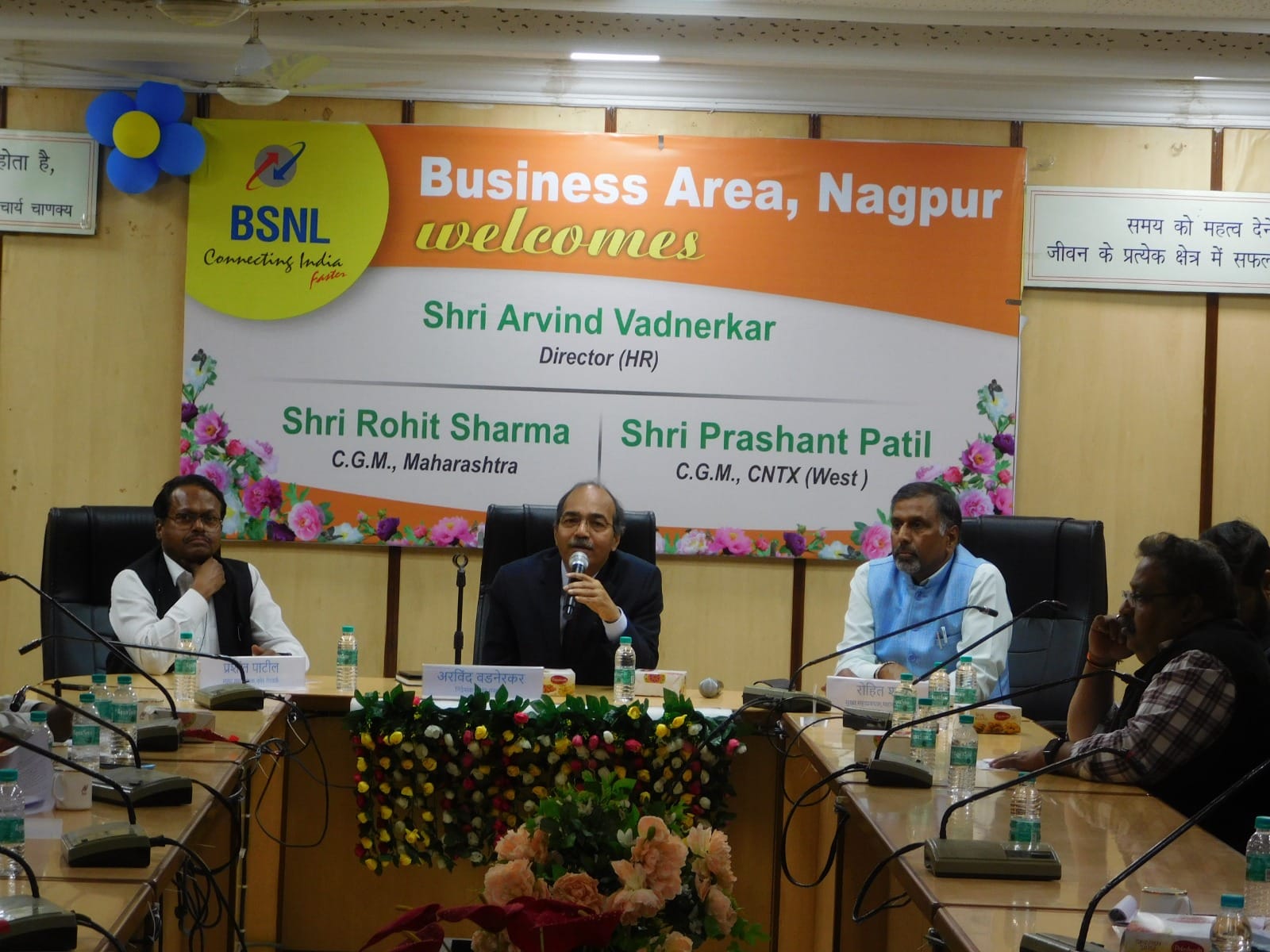 कोणतेही मोबाईल कवरेज नसणा-या देशातील 28 हजार गावांमध्ये बीएसएनएलच्या माध्यमातून थेट 4 जी मोबाईल सेवा