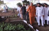 सुमंगलम् पंचमहाभूत लोकोत्सवात सर्वांनी मोठ्या प्रमाणात सक्रिय सहभागी व्हावे- मुख्यमंत्री एकनाथ शिंदे