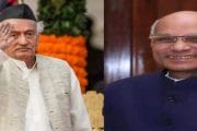 मोठी बातमी । भगतसिंग कोश्यारी यांचा राजीनामा मंजूर,रमेश बैस यांची महाराष्ट्राच्या राज्यपालपदी नियुक्ती