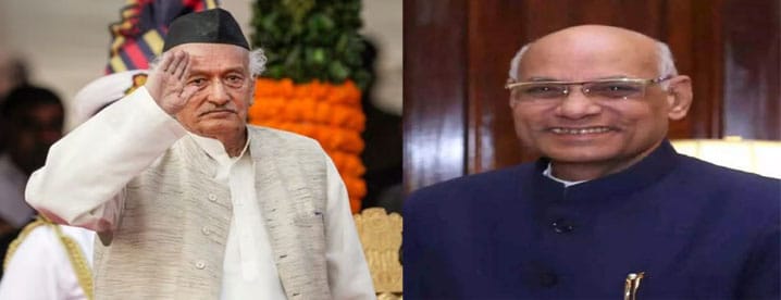 मोठी बातमी । भगतसिंग कोश्यारी यांचा राजीनामा मंजूर,रमेश बैस यांची महाराष्ट्राच्या राज्यपालपदी नियुक्ती