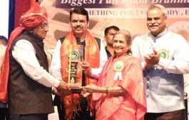 खुल्या प्रवर्गातील तरुणांसाठी लवकरच सुरू होणार ‘अमृत’ संस्था