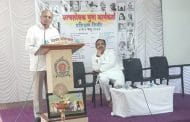 सामाजिक संघटनांनी बदलत्या परिस्थितीत नवे विषय घेऊन लोक लढे उभारावेत : पद्मश्री डॉ.गणेश देवी